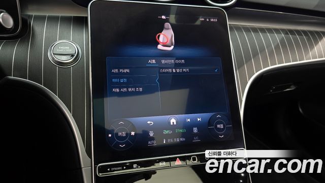 Mercedes-Benz C-Class 2024 — photo 17