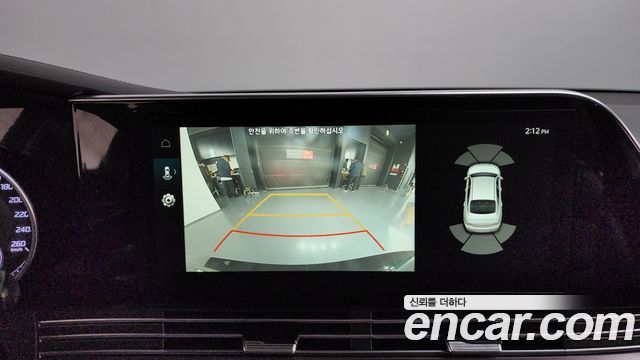 Hyundai Grandeur 2022 — photo 15