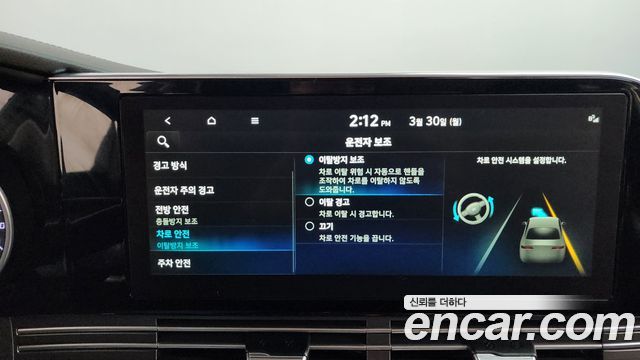Hyundai Grandeur 2022 — photo 16