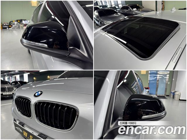 BMW 1-Series 2015 — photo 9