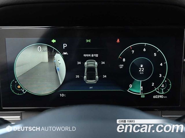 Hyundai Grandeur 2022 — photo 8