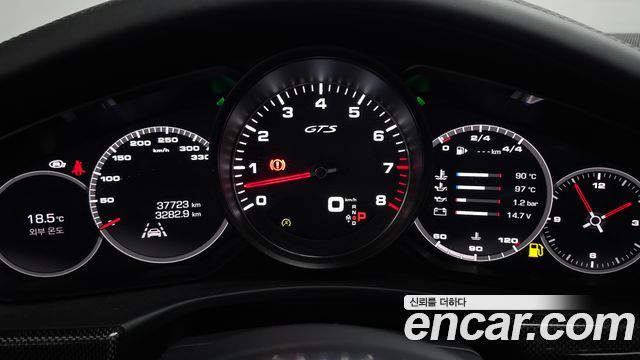 Porsche Panamera 2020 — photo 8