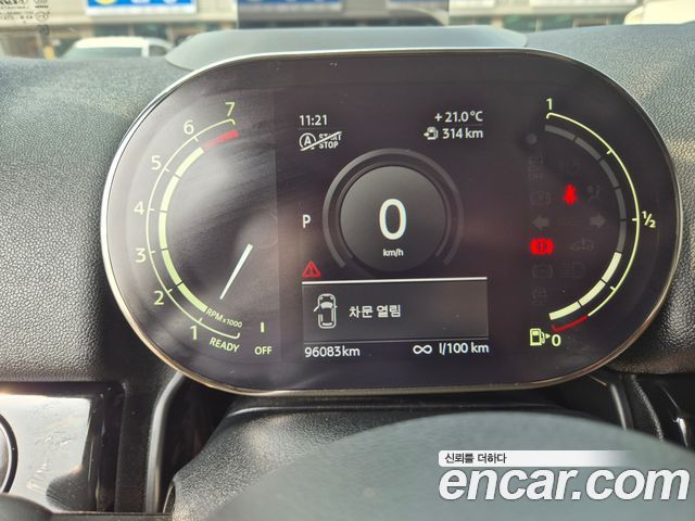 Mini Countryman 2021 — photo 7