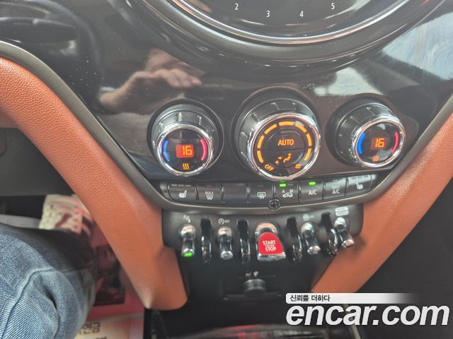 Mini Countryman 2021 — photo 13