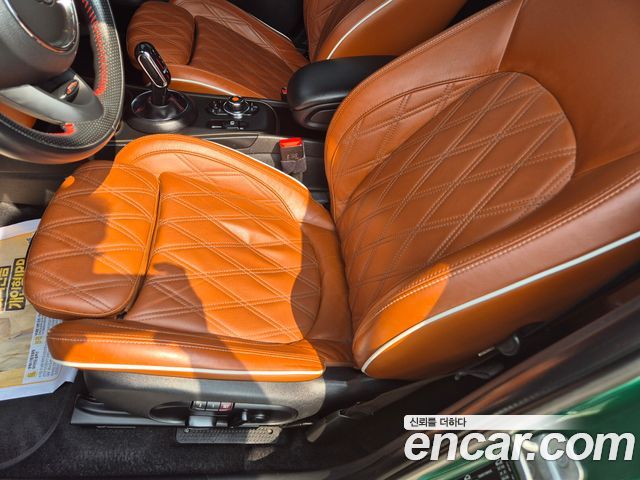 Mini Countryman 2021 — photo 15