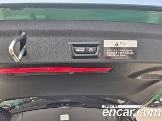 Mini Countryman 2021 — photo 19