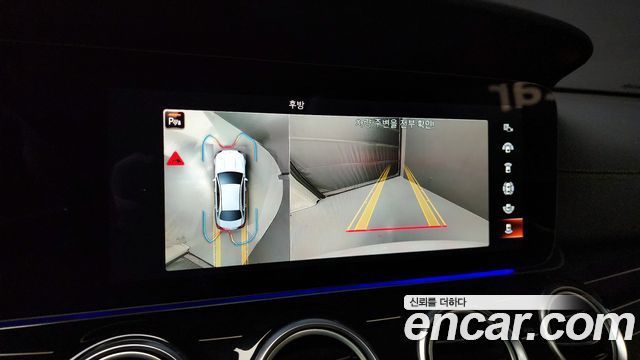 Mercedes-Benz E-Class 2022 — photo 15