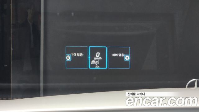 Mercedes-Benz E-Class 2022 — photo 17