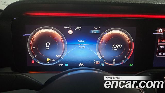 Mercedes-Benz E-Class 2021 — photo 6