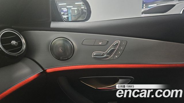 Mercedes-Benz E-Class 2021 — photo 9