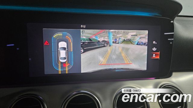 Mercedes-Benz E-Class 2021 — photo 11