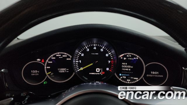 Porsche Panamera 2018 — photo 8