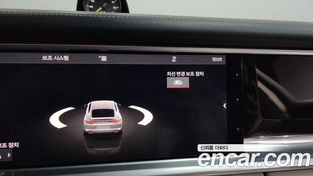 Porsche Panamera 2018 — photo 16