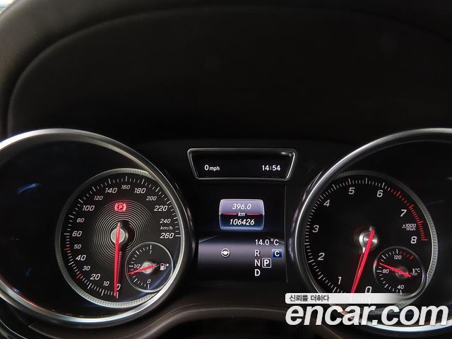 Mercedes-Benz GLS-Class 2019 — photo 9