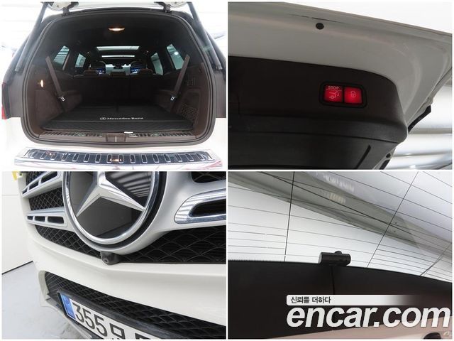Mercedes-Benz GLS-Class 2019 — photo 16