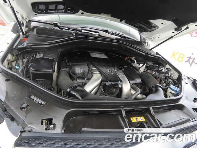 Mercedes-Benz GLS-Class 2019 — photo 19