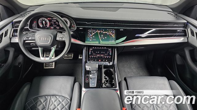 Audi Q8 2023 — photo 7