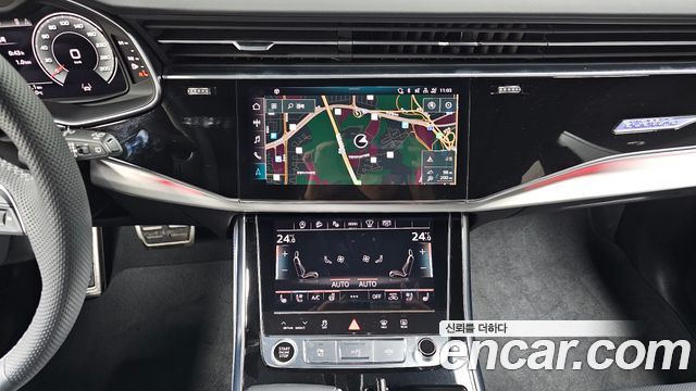 Audi Q8 2023 — photo 14