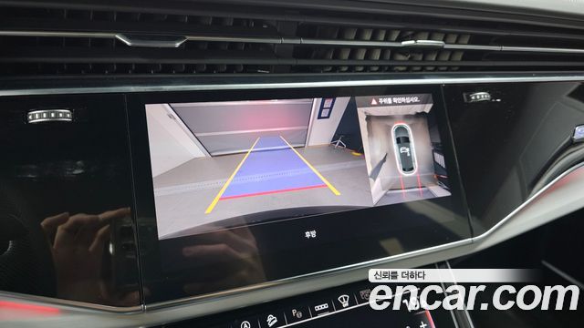 Audi Q8 2023 — photo 15