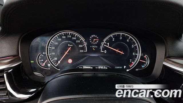 BMW 5-Series 2017 — photo 8