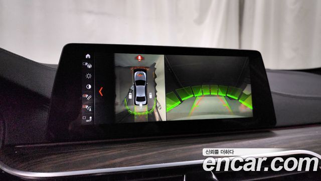 BMW 5-Series 2017 — photo 15