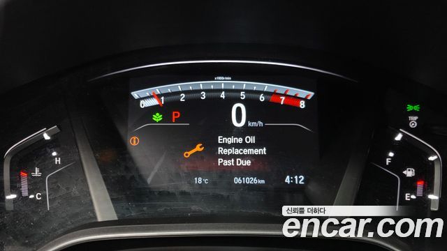 Honda CR-V 2019 — photo 8