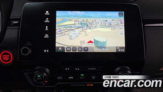 Honda CR-V 2019 — photo 15