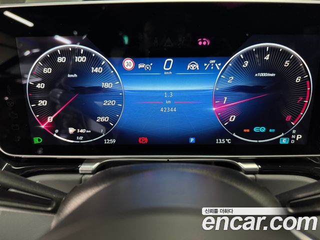 Mercedes-Benz S-Class 2022 — photo 6