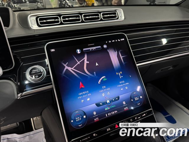 Mercedes-Benz S-Class 2022 — photo 9