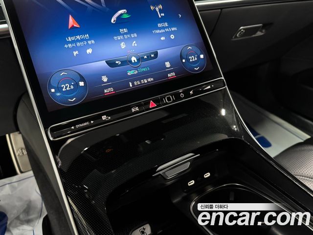 Mercedes-Benz S-Class 2022 — photo 10