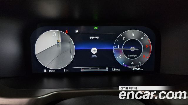 Kia Sorento 2021 — photo 8