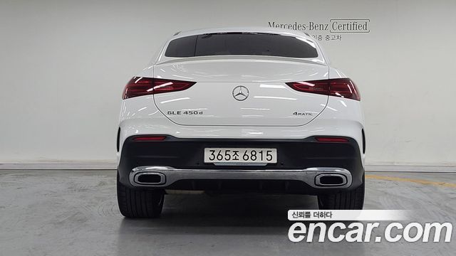 Mercedes-Benz GLE-Class 2023 — photo 4