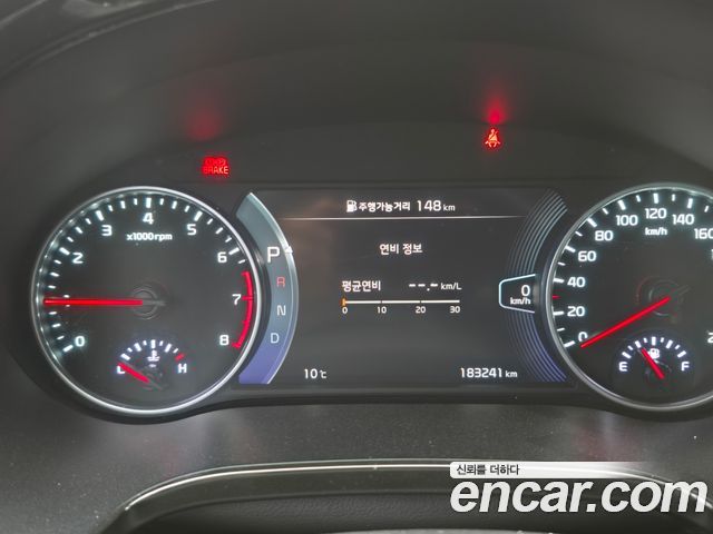 Kia Seltos 2020 — photo 9