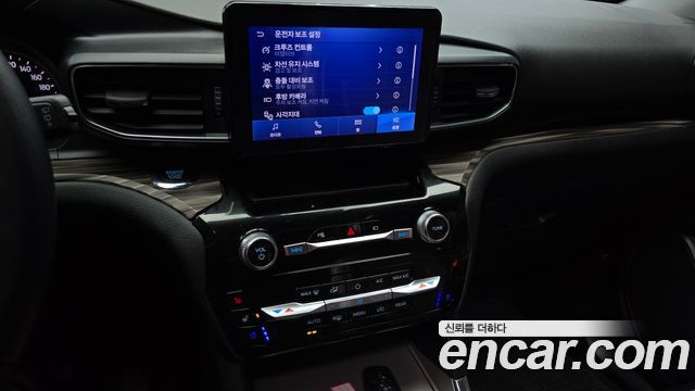 Ford Explorer 2022 — photo 16