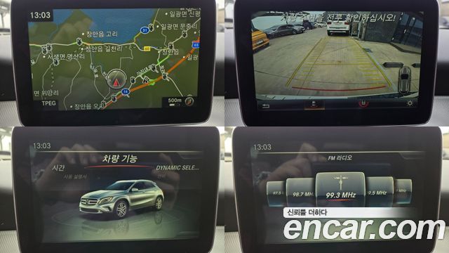 Mercedes-Benz GLA-Class 2016 — photo 13