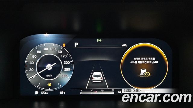 Kia Sorento 2021 — photo 8
