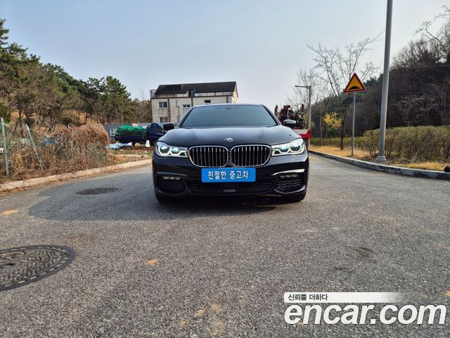 BMW 7-Series 2018 — photo 1