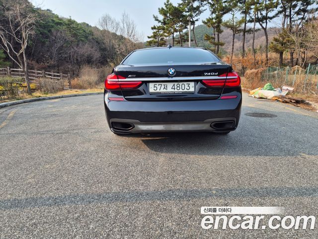 BMW 7-Series 2018 — photo 5