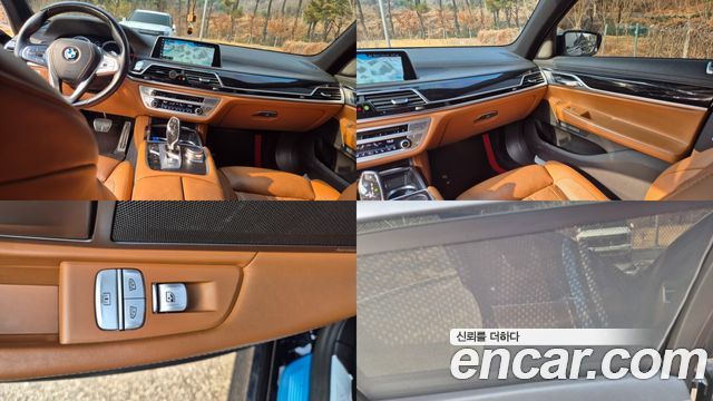 BMW 7-Series 2018 — photo 17