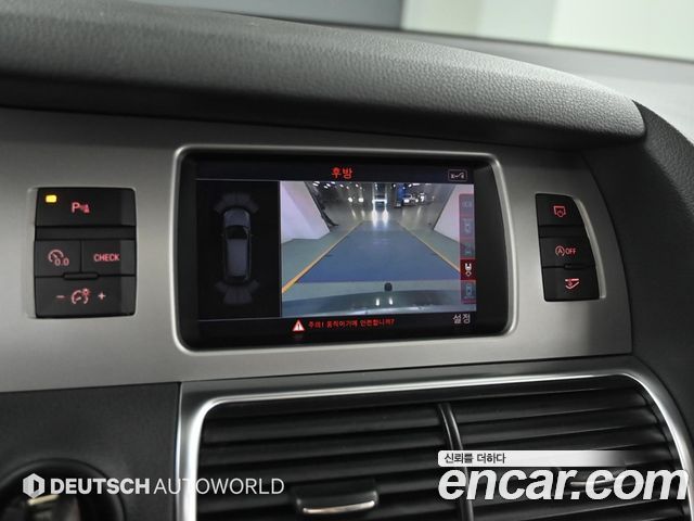 Audi Q7 2015 — photo 15