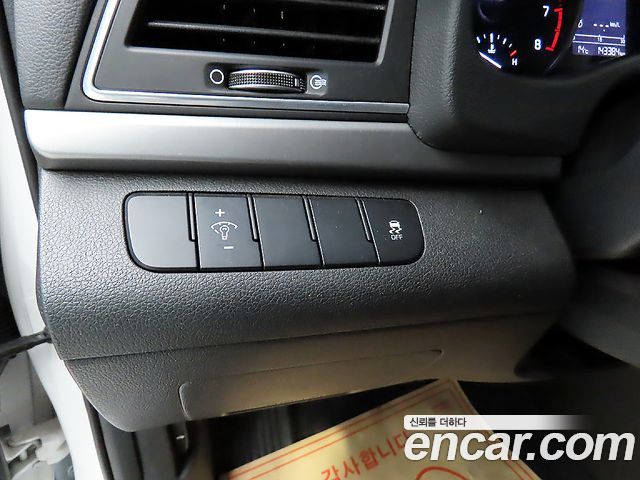 Hyundai AVANTE 2016 — photo 15