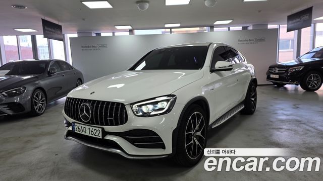 Mercedes-Benz GLC-Class 2023 — photo 1