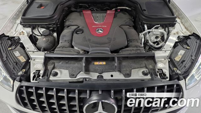 Mercedes-Benz GLC-Class 2023 — photo 6