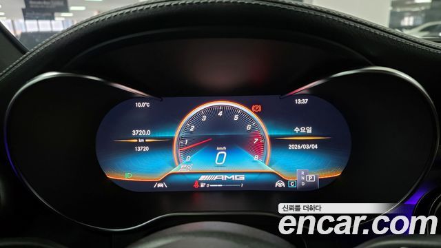 Mercedes-Benz GLC-Class 2023 — photo 8
