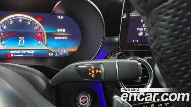 Mercedes-Benz GLC-Class 2023 — photo 9