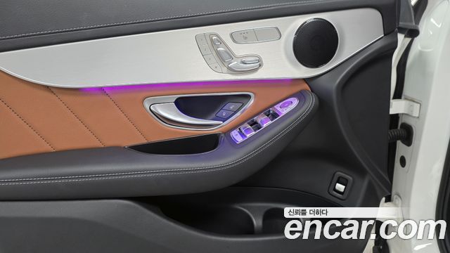 Mercedes-Benz GLC-Class 2023 — photo 15