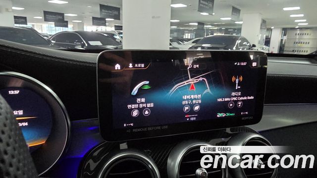 Mercedes-Benz GLC-Class 2023 — photo 16