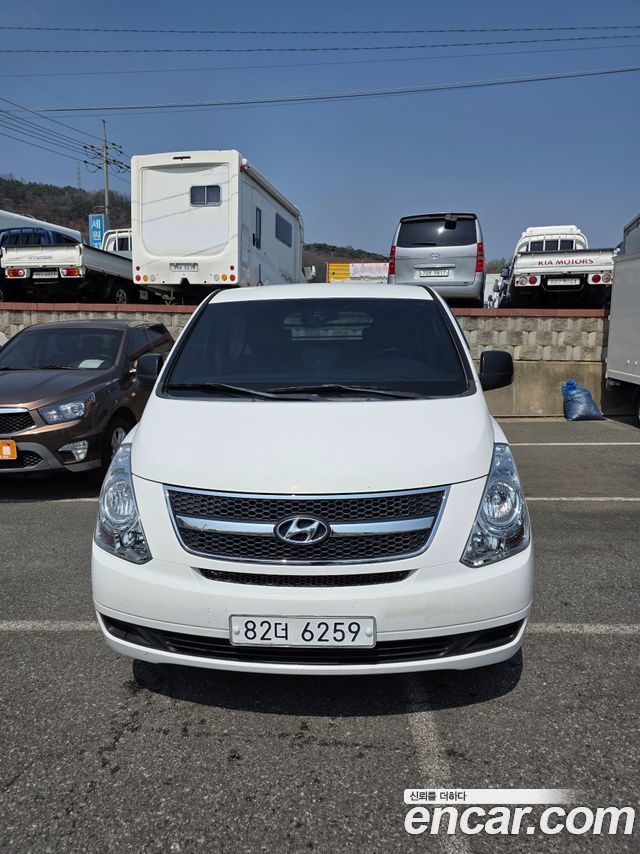Hyundai Starex 2016 — photo 1
