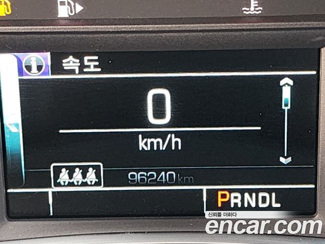 Chevrolet Korea Malibu 2018 — photo 7