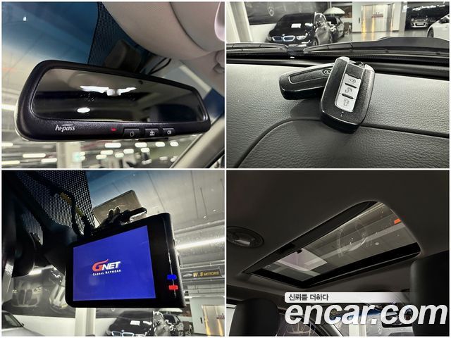KG Mobility KORANDO 2016 — photo 16